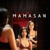 Mamasan [2025] / H264 / MKV / WEB / 1080p / AAC / Subs / RSG thumb