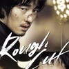 Rough Cut [2008] / H264 / MKV / Blu-ray / 1080p / DTS / Korean / Subs thumb