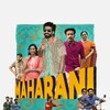 Maharani [2023] / H265 / MKV / WEB / 2160p / AC3 / Malayalam / Subs / SH3LBY thumb