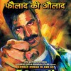Rowdy Rathore 2012 1080p BluRay REMUX AVC DTS-HD MA 5 1-Invictus thumb