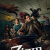 Ziam [2025] / H264 / MKV / WEB / 1080p / AC3 / Thai / Subs thumb