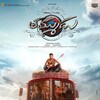 Thammudu 2025 2160p NF WEB-DL DDP5 1 H 265-WADU thumb