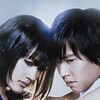 Cyborg She [2008] / H264 / MKV / Blu-ray / 1080p / DTS / Japanese / Subs thumb