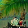 North 24 Kaatham [2013] / H264 / MKV / WEB / 1080p / AAC / Malayalam / Subs thumb