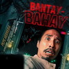 Bantay-Bahay [2024] / 1080p / WEB / H264 / AAC / Tagalog / Subs / MKV / RSG thumb