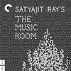 The Music Room AKA Jalsaghar 1958 1080p BluRay REMUX AVC LPCM 1.0-DE3PM thumb
