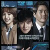 Healer AKA Hilleo S01 1080p AMZN WEB-DL DDP 2 0 H 264-BlackTV thumb