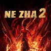 Ne Zha 2 2025 2160p HMAX WEB-DL DDPA 5 1 DV HDR H 265-PiRaTeS thumb