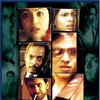 Darna Mana Hai 2003 1080p AMZN WEB-DL DDP2 0 H 264-TEPES thumb