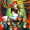 Yoroiden Samurai Troopers Message OAV SUBFRENCH 1080p WEB x264-D4KiD thumb