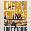 Cheech & Chongs Last Movie 2025 1080p AMZN WEB-DL DD+ 5 1 H 264-BLOOM thumb