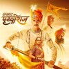 Samrat Prithviraj [2022] / H264 / MKV / WEB / 1080p / AC3 / Hindi / Subs thumb