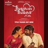 Thalaivan Thalaivii 2025 1080p AMZN WEB-DL DUAL DDP5 1 H 264-WADU thumb