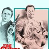 The Outside Man 1972 1080p BluRay Remux AVC DTS-HD MA 2 0-RUT thumb