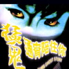 24 Hrs Ghost Story [1997] / H264 / MKV / DVD / SD / AC3 / HANDJOB thumb