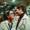 Our Times [2025] / 720p / WEB / H264 / EAC3 thumb