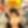 [Fiona Cooper] Fiona Cooper (132 ) Pack 9 [1980-2000, Bikini, Hairy, Lingerie, MILF, Masturbation, Mature, Nylon, Natural Tits, Panties, Pantyhose, Softcore, Solo, Uniform, Voyeur] thumb