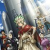 Dr STONE S04E30 720p WEB H264-SKYANiME thumb