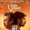 Ramam Raghavam 2025 1080p WebRip EAC3 5 1 x265-Lootera thumb