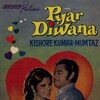 Pyar Diwana [1972] / H264 / MKV / WEB / SD / AC3 / Subs / XDMovies thumb