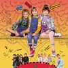 Mein Lotta Leben German BDRip x264-EMPiRE thumb