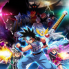 Dragon Quest The Adventure of Dai [Hulu] [WEB-DL 1080p AAC] [English Dub] thumb