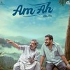 Am Ah [2025] / H264 / MKV / WEB / 720p / AC3 / playWEB thumb