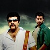 Pokkiri Raja [2010] / H264 / MKV / Blu-ray / 1080p / DTS / Malayalam / Subs thumb
