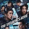 Bu feng zhui ying 2025 1080p Blu-ray Remux AVC DTS-HD MA 5 1-NiSHKRiY0 thumb
