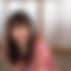 Nana Shirayuri - ASW-280 - Cum Fairy 22 Beautiful Drinking Shiroyuri Nana [720p] thumb