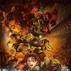 Demon Slayer Kimetsu No Yaiba Infinity Castle 2025 720p WEB H264-SKYFiRE thumb
