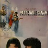 Patthar Ke Sanam [1967] / MPEG2 / VOB IFO / DVD / SD / AC3 / Subs thumb