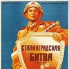 The Battle of Stalingrad [1949] / H264 / MKV / DVD / SD / AC3 / Subs thumb