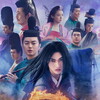 The Yin Yang Master Zero [2024] / H264 / MKV / WEB / 1080p / AC3 / Japanese / Subs / vase thumb
