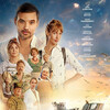 [2025] / H264 / MKV / WEB / 1080p / AC3 / Russian / BLUEBIRD thumb