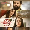 Chitralahari [2019] / H264 / MKV / WEB / 1080p / AC3 / Telugu / Subs / DTR thumb