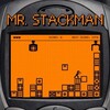 Mr Stackman NSW-SUXXORS thumb