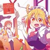 Miss Kobayashi's Dragon Maid  S00E25 1080p BluRay FLAC 2 0 x265-GLY thumb