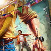 Andhra King Taluka [2025] / H264 / MKV / WEB / 1080p / AC3 / Subs thumb