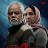 Vadh 2 2026 1080p WEBRip DD+ 5 1 x265-Lootera thumb