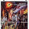 City on Fire 1979 1080p MAX WEB-DL DD+ 2 0 H 264-GPRS thumb