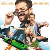 3 Jours Max 2023 FRENCH 2160p WEB H265-SEiGHT thumb
