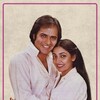 Chashme Buddoor [1981] / H264 / MKV / WEB / 1080p / AC3 / Hindi / Subs / KHN thumb