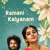 Ramani Kalyanam [2026] / 1080p / WEB / H264 / EAC3 / Telugu / Subs / MKV / DUS thumb