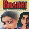 Bhabhi [1991] / MPEG2 / VOB IFO / DVD / SD / AC3 / Hindi / Subs thumb