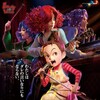 Aya und die Hexe 2020 German 720p BluRay x264-ROCKEFELLER thumb