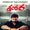 Shankara [2016] / H264 / MKV / WEB / 1080p / AC3 / Subs thumb