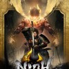 Nioh 2 Remastered The Complete Edition PS5-DUPLEX thumb