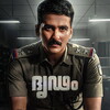 Dridam [2026] / SD / WEB / H264 / EAC3 / Malayalam / Subs / MKV / Rummy thumb