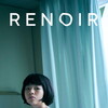Renoir [2025] / H264 / MKV / WEB / 1080p / AC3 / Subs / Dreamingbleu thumb